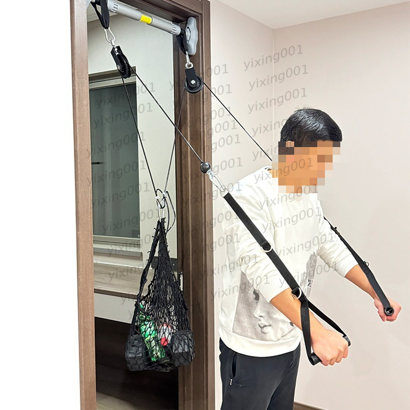 Home Gym Diy Pulley System - Puxador de Cabo Multifuncional para Academia,