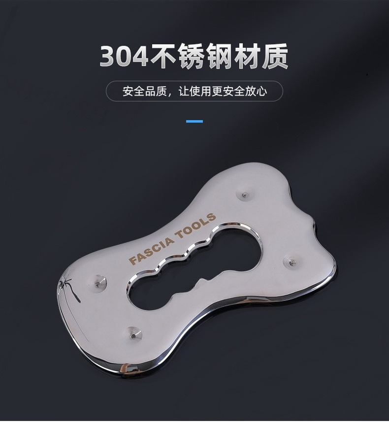 Placa Gua Sha de Aço Inoxidáve - Home Gym Exercise avaliação e preço